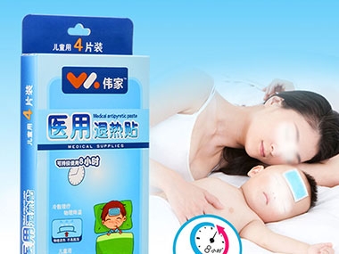 寶寶退熱貼多久換一次？