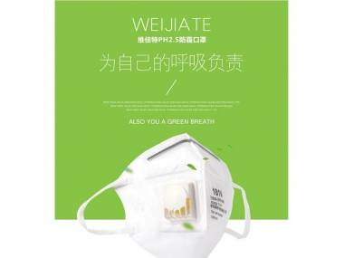 第二波疫情高峰6月來臨，“二陽”不可避免？