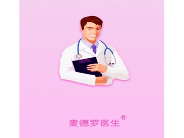 快來(lái)跟我們一起密切關(guān)注自己的身體健康吧！