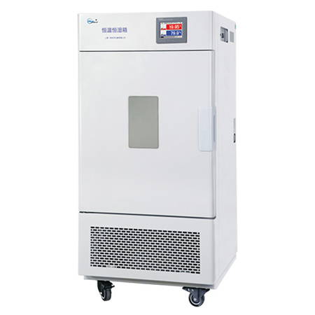 恒溫恒濕箱BPS-1000CL恒溫恒濕試驗(yàn)箱 恒溫恒濕試驗(yàn)機(jī)